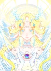 师尊她始乱终弃(H)